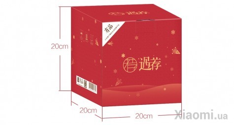 Рождественская шапка Magic fun Christmas hat Red